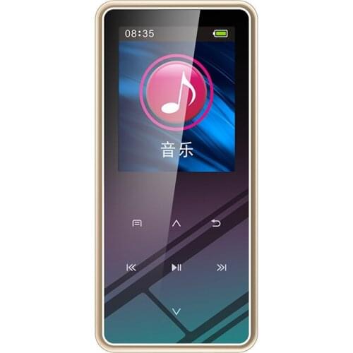 M12 1.5 Inch LCD Display Bluetooth MP3 Player FM Radio MP4 E-book Reader Voice Recording High-Definition Noise Reduction Music