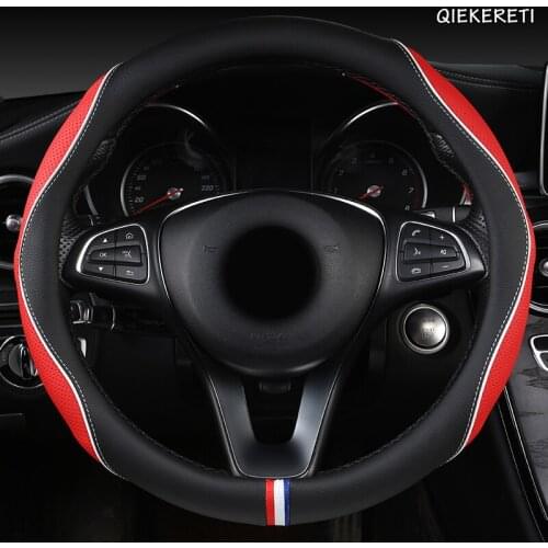 QIEKERETI Leather Car Steering Wheel Cover For Mercedess Benzs Smart Fortwo 450