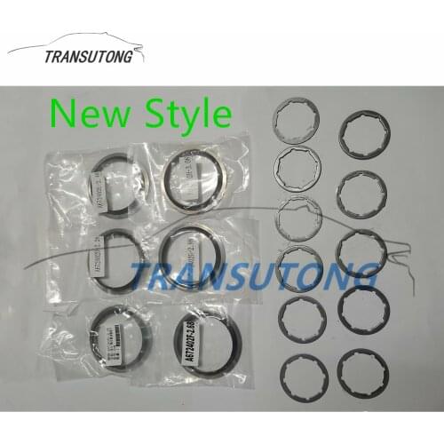 DSG DQ200 0AM 7 SPEED Automatic transmission Clutch adjustment washer DQ200 gear shift fork clutch washer