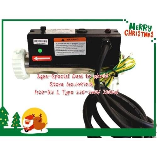 China LX bath heater - H20-R2 2kw/220V L type Fit single bathtub and small pool