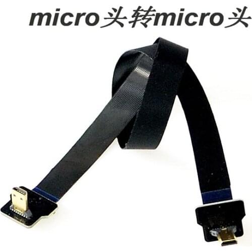 Super Soft Shielded Micro HDMI to Micro HDMI Convert Cable - Silver / Black Color, 0CM Length
