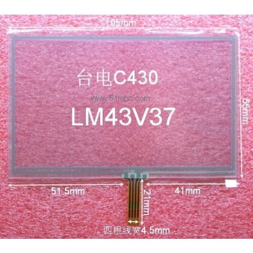 2pcs/lot V-37 V37 V32 LM43V37-B