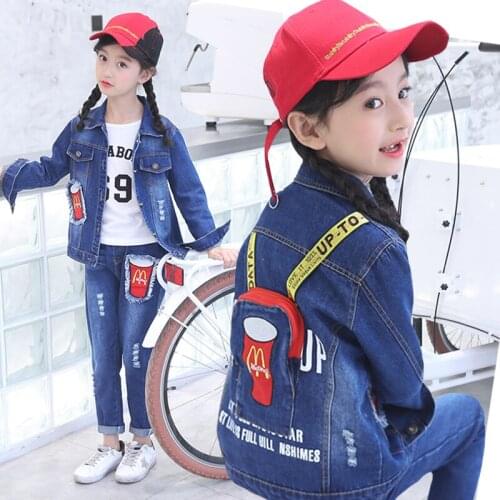 2018 new childrens denim streetwear fashion bag girls jeans clothes set spring and autumn boys two sets jean body suit kids set
