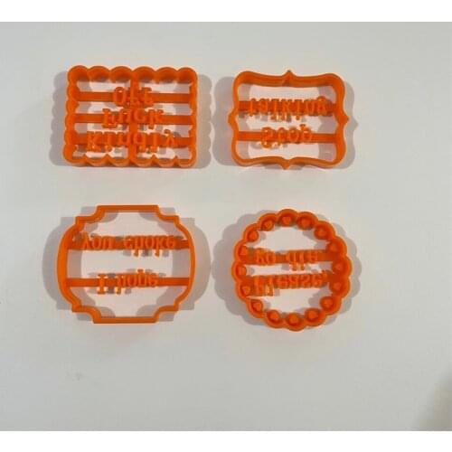 Funny Cookie Molds With Good Wishes Cutters Irreverent Phrases Moulds Set 4pcs