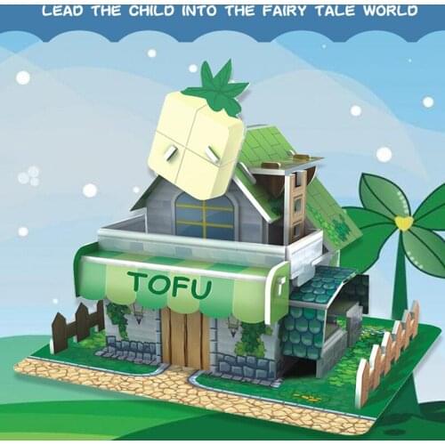 JY Children's Puzzles