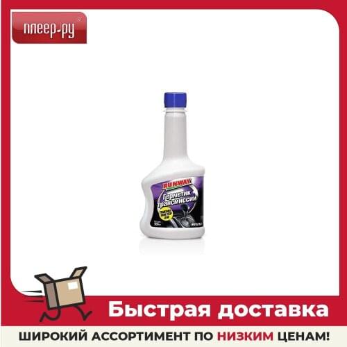 Полимеры для ремонта автостекол RUNWAY China At AliExpress