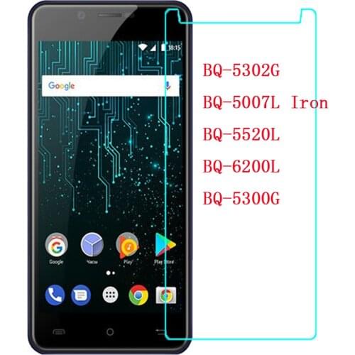 2PCS Glass Protector For BQ BQ-5007L Iron 5007L Tempered Glass Film Protective Glass Phone Film For BQ-5302G 5520L 6200L 5300G