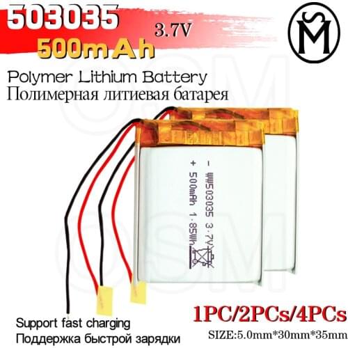 OSM 1or2or4 pcs Li-Po Battery Model 503035 500mah Long lasting 500times suitable for Electronic products and Digital products