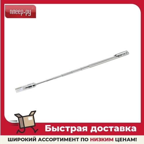 Фонарики ANSMANN China At AliExpress