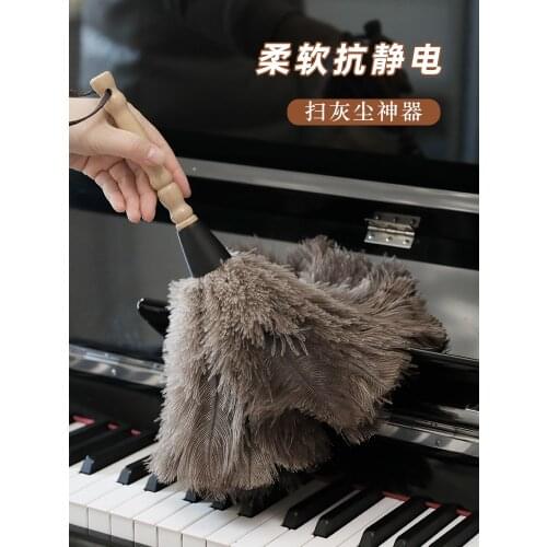 Feather Duster Household Lint-Free Dust Removal Gadget Electrostatic Duster Ostrich Feather Duster Dust Sweeping