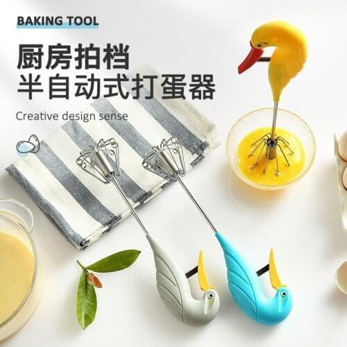 Baking Tool Egg Whisk,Semi-Automatic Handhold Push-Type Egg Beater,Non-Electric Household Silent Blender for Home Kitchen Tool