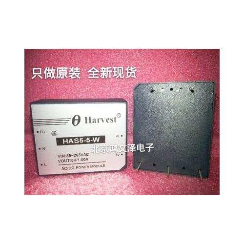 New original imported HAS5-5-W HZA10T-220D05P12W HZA10T-220D05P05W RSM485HT URA4824YMD-6WR3 LD35W-HS-5 quality assurance