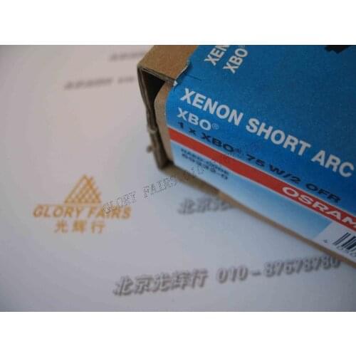 XBO 75W/2 OFR,xenon short arc lamp,NAED Code 69232-0,Zeiss microscope 75W double ended bulb,XBO75W/2