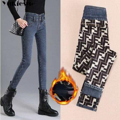 Streetwear Womens pencil pants boyfriend jeans for women mom denim mujer skinny jeans woman high waist winter thick trousers