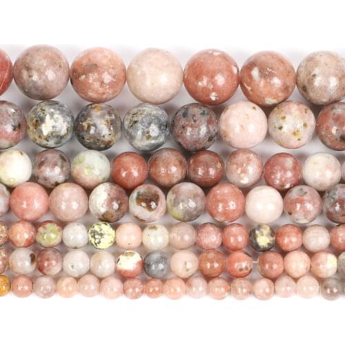 Natural Stone Beads Red Spot Plum Charm Round Loose Beads For Jewelry Making Bracelet Needlework Diy Beads Strand 4/6/8/10/12 MM