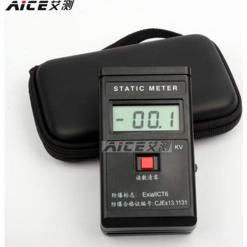 EST101) Handheld explosion-proof electrostatic voltmeter Electrostatic Performance tester conductor Insulator human body