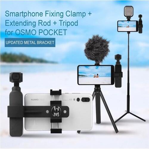 Metal Smartphone Clamp With Cold Shoe Mount Holder for DJI OSMO POCKET Gimbal For Tripod Led Mic Extension Rod Accessories
