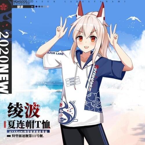 Anime Azur Lane IJN Ayanami Casual Hooded T-shirt Men Women Summer Fashion Short Sleeve Unisex Loose pullover Tee Tops Cosplay