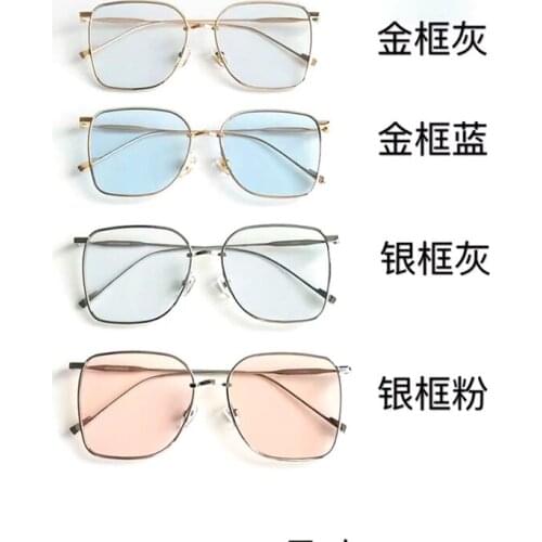 2021 Women men Eyewear Oversized Sunglasses Korea Gentle REME Sunglasses Star Sunglass Fashion Lady Vintage Eyeglasses Frames