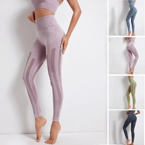 Mesh Sport Leggings Hollow High Waist Hip Lift Seamless Yoga Pants Tight Running Quick Dry Gym Fitness Sportswear