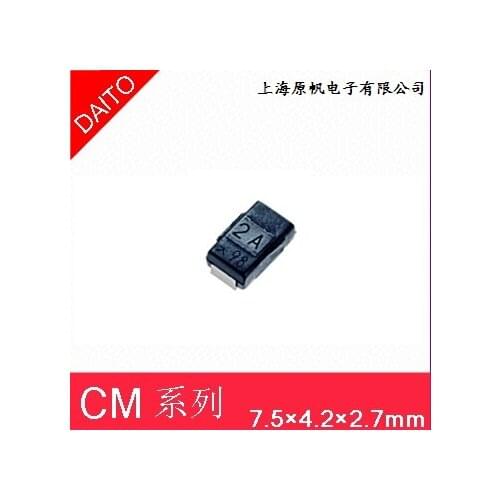 Japanese original Big East DAITO SMT SMD fuses SMD Fuses -CM series