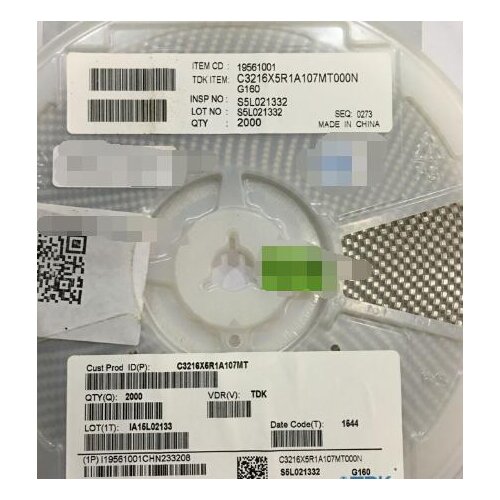 Free Shipping 2000pcs/LOT new and original C3216X5R1A107MT 1206 107M 1206 100UF X5R FUSE MLCC