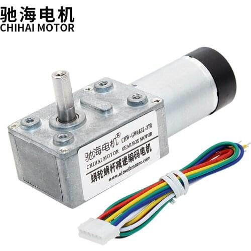 CHW4632-370ABHL Worm Gear DC Motor Encoder With Hall Encoder 24V 12V 6V Reversible Adjust Speed Self-Lock For Robot DIY Barbecue