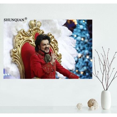 New Custom Kirkorov Canvas Poster Living room decorative wall painting Poster cloth print Fabric Poster
