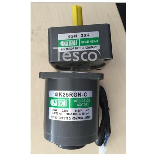 The Reduction Motor 4GN 50K Governor 4IK25RGN-C
