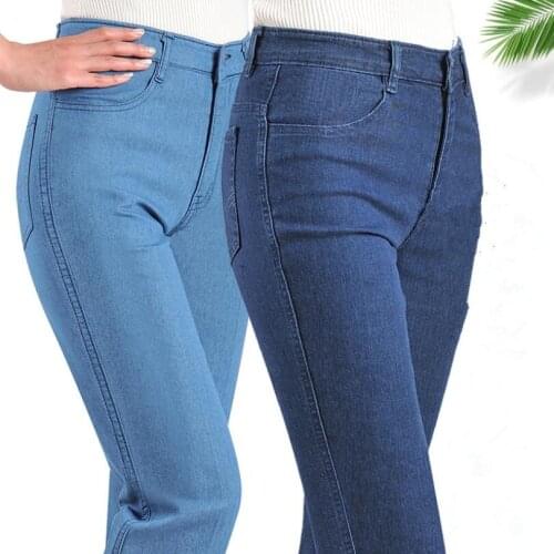 Bazeer Women's Straight Jeans