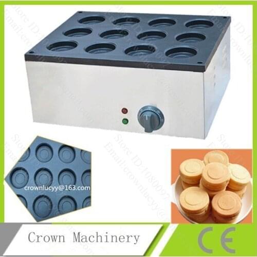 Electric 12 hole red bean cake machine Non-stick coating/ Cake baker/ Baking equipment