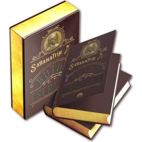 Sabahattin Ali Whole Works (special Leather Skin-boxed) Book stationery turkish educational tutorial