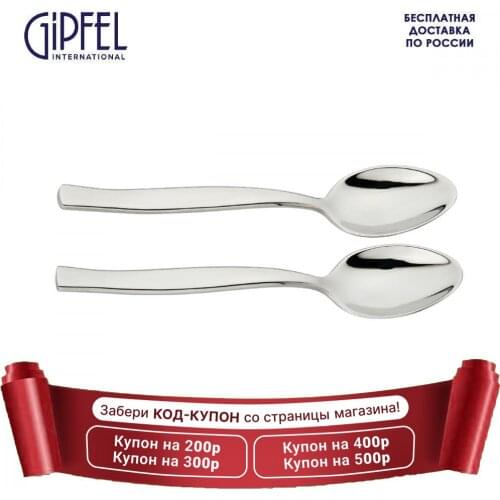 Приспособления для кофе STAHLBERG China At AliExpress