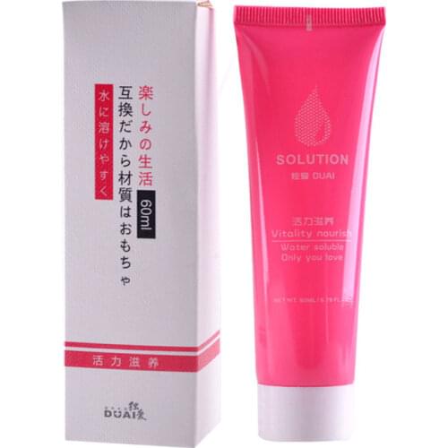 Vitality Nourish Lubricant for Men 60g Anal Sex Causative Agent for Woman Gay, Sex Toys Adult Masturbation Body Oil for Massage