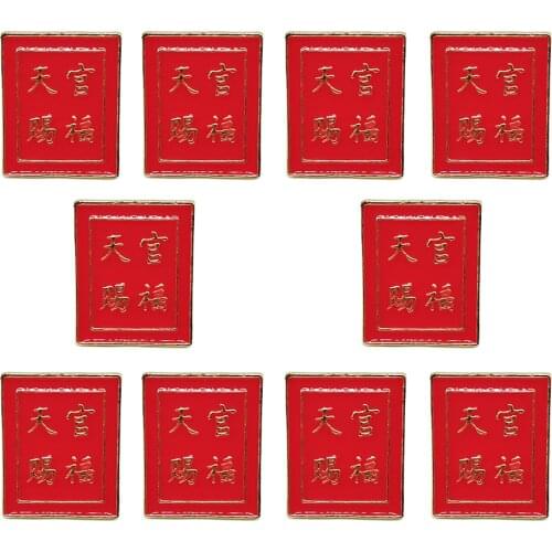 10pcs Creative Enamel Pin Custom Chinese-Characters Brooches Backpack Lapel Pins Metal Clothes Badge Jewelry Brooches For Women