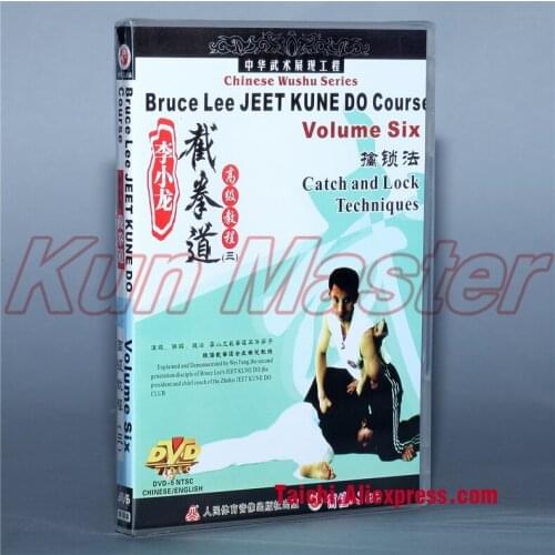 Bruce Lee Jeet Kune Do-high Grade Cours Volum Six,Cath and Lock Techniques 1 DVD,Martial Arts Teaching Disc,English Subtitle
