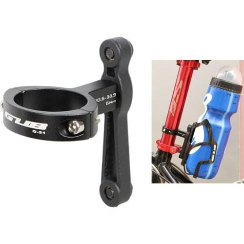 GUB G-21 MTB Bicycle Bottle Cage Converter Adapter Adjusable Transition For 30.9-33.9mm Bike Handlebar Seatpost Holder Clips