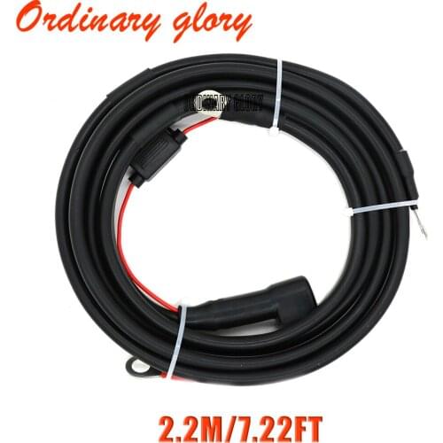 2.2M Battery Cable for Yamaha Parsun Powertec Boat Engine 30-85HP Boat Motor