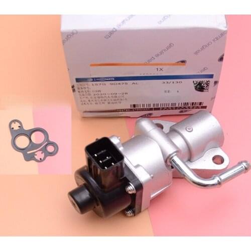 For Ford Focus EGR Valve Mondeo S-MAX Mazda 6 M6 Pentium B70 2.5 Wastegate Recirculation Valves 1S7G9D475