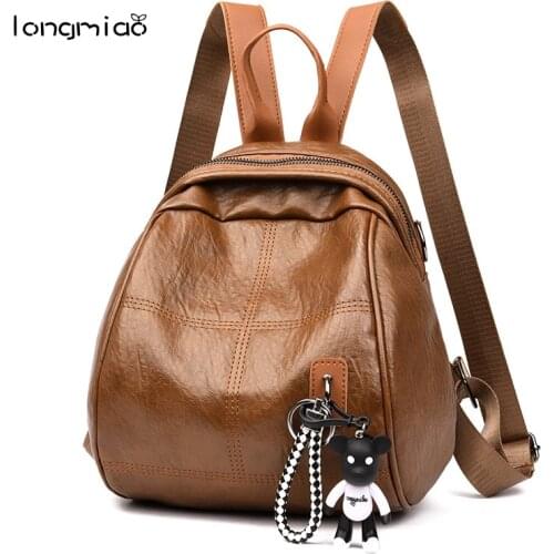 Longmiao 