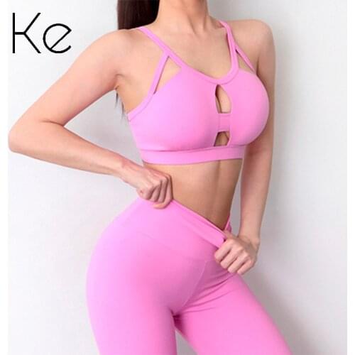 KE Thin-strap sports underwear womens shockproof running gathering quick-drying yoga training vest beauty back fitness bra