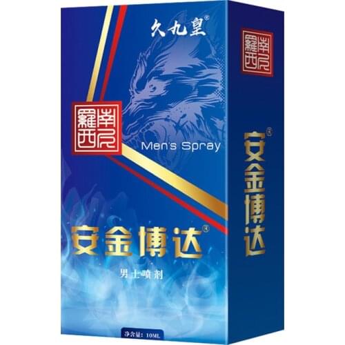 10ML Poweful Long-last Sex Delay Spray Products Male Sex Spray for Penis Men Prevent Premature Ejaculation Adult products