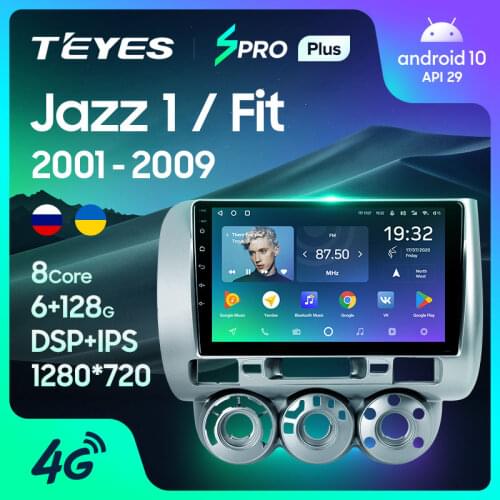 TEYES SPRO Plus For Honda Jazz 1 GD 2001 - 2008 Fit 2001 - 2009 Car Radio Multimedia Video Player navigation No 2din 2 din DVD