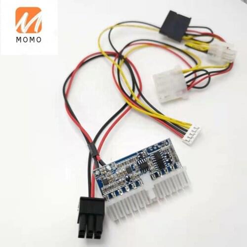 TZPCI-E 6pin Input 12V ATX-160W Power Supply Module 24pin mini-ITX power supply PICO BOX PSU for ETH mining machine Motherboard