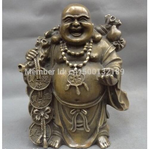 Xd 0018 China Bronze Buddhist YuanBao Coin Fu Bag Happy Laughing Maitreya Buddha Statue