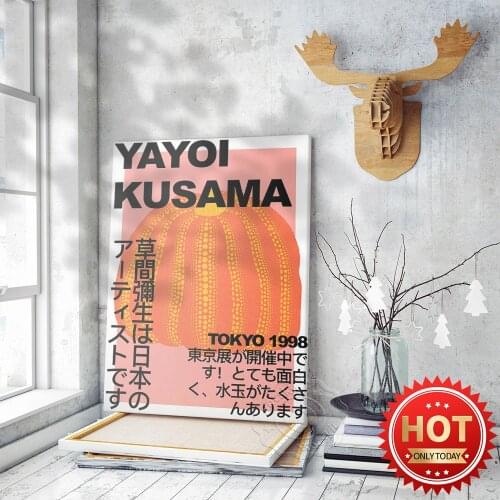 Japan Yayoi Kusama Tokyo 1998 Artwork Art Exhibition Poster, Kusama Pumpkin Art Prints, Vintage Art Home Decor Wall Picture
