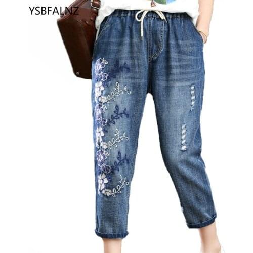 Женские летние джинсы YSBFALNZ China At AliExpress