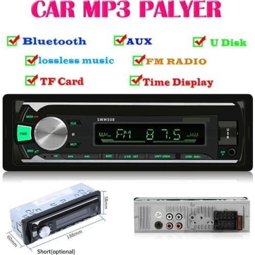 508 Bluetooth Car Stereo MP3 Player USB Audio Copy FM Radio Head Unit Receiver Read Cards and U Disks Audio AUX Function