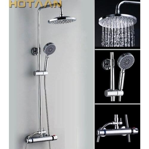Free shipping shower facuet Bathroom Shower Set Mixer Brass Valve Adjust Height Hand Shower Thermostatic New YT-5307