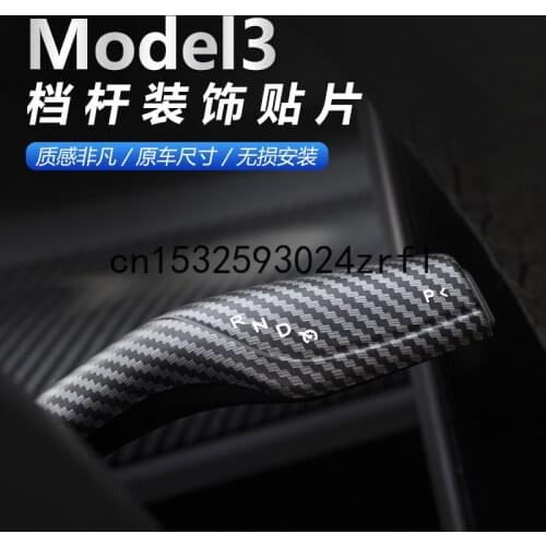 For Tesla Model 3 Model Y Wiper Gear Lever Position Decoration Sticker Interior Modification Accessories